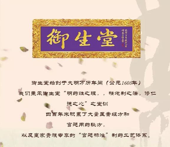 它被誉为"东方睡果",泡水喝宁心安神,一觉睡到自然醒