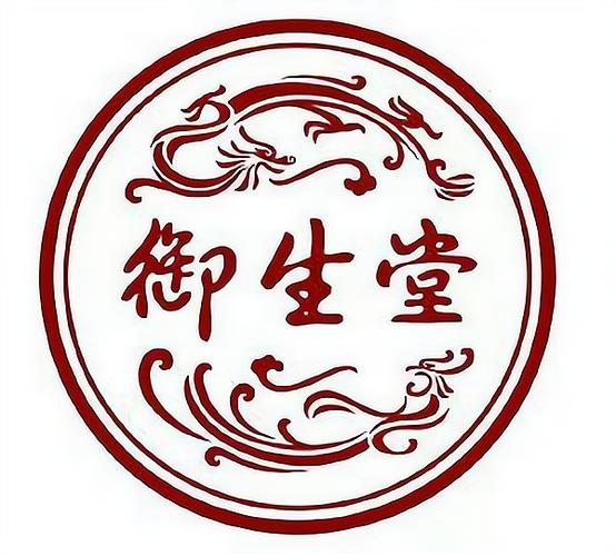 御生堂中药泥灸加盟费多少钱