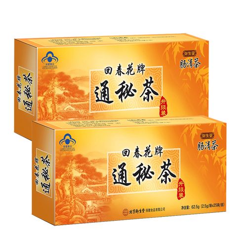 秘春堂-特价促销-优惠券领取-价格|多少钱|什么牌子好-35优惠券网站