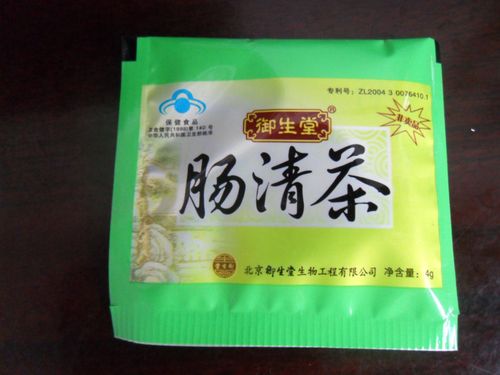 御生堂肠清茶换新包装了吗?