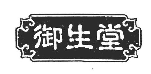 2004年水上运输及相关服务商标查询 - 商标注册查询 - 天眼查
